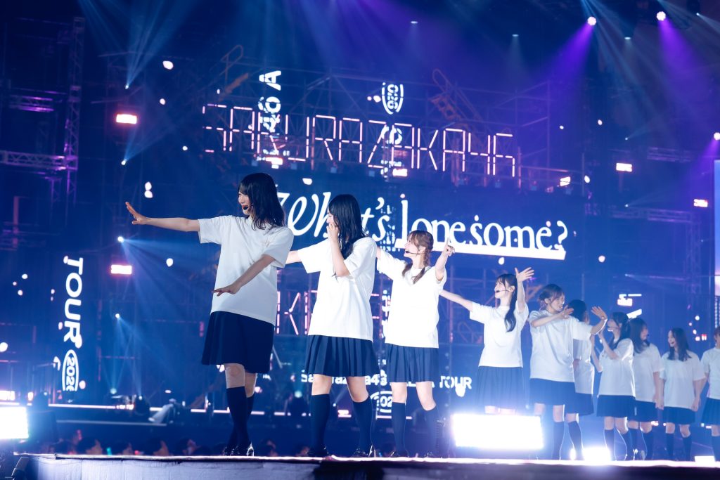 櫻坂46全国ツアー「Sakurazaka46 ARENA TOUR 2026 -What's lonesome」より