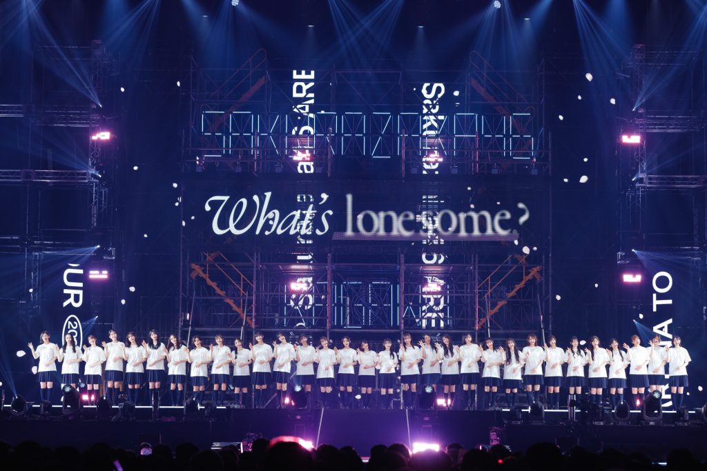 櫻坂46全国ツアー「Sakurazaka46 ARENA TOUR 2026 -What's lonesome」より