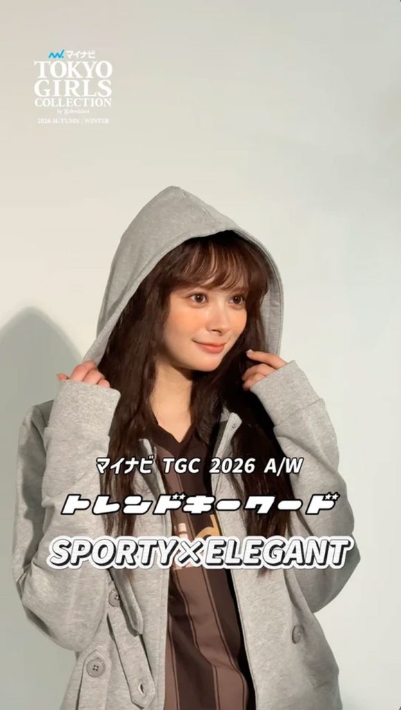 TGC公式TikTokより