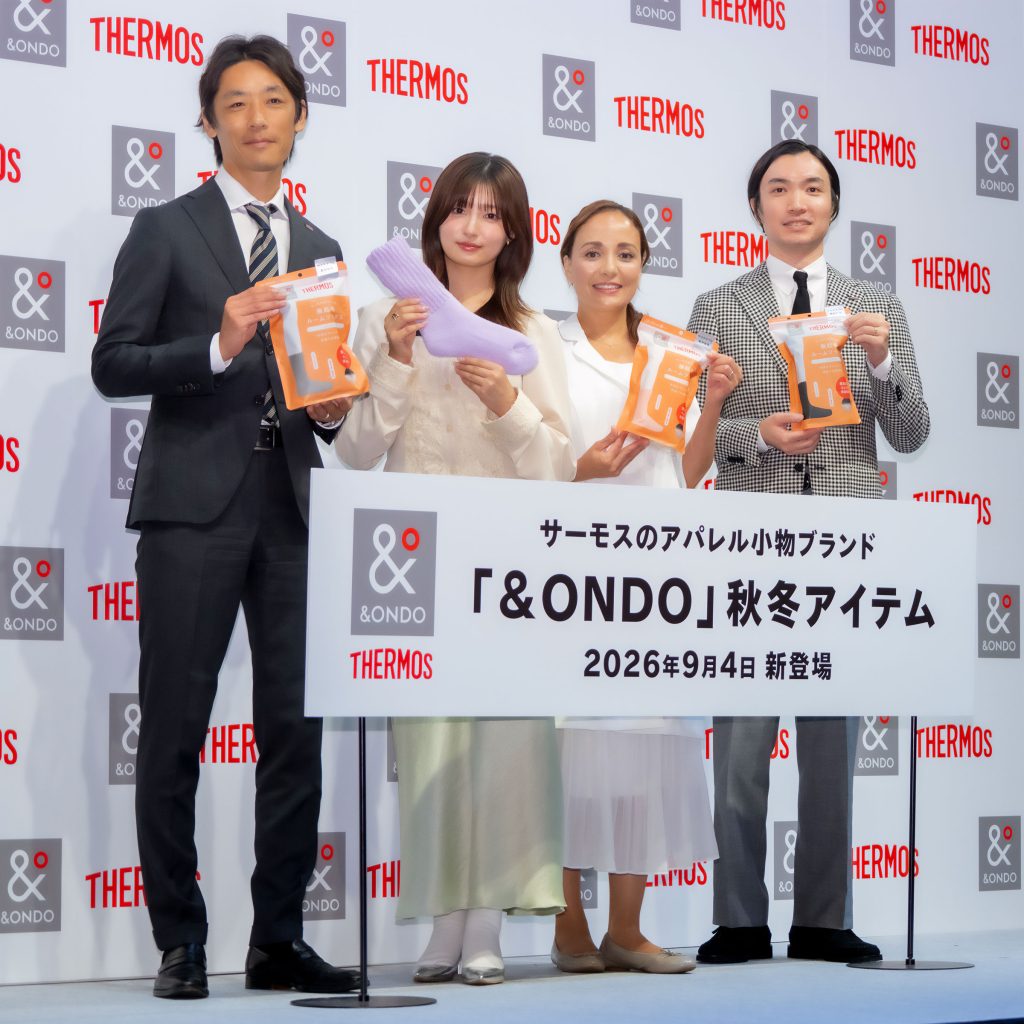 『&ONDO 2026年秋冬 新製品&ブランドイメージキャラクター発表会』に出席した吉川愛
