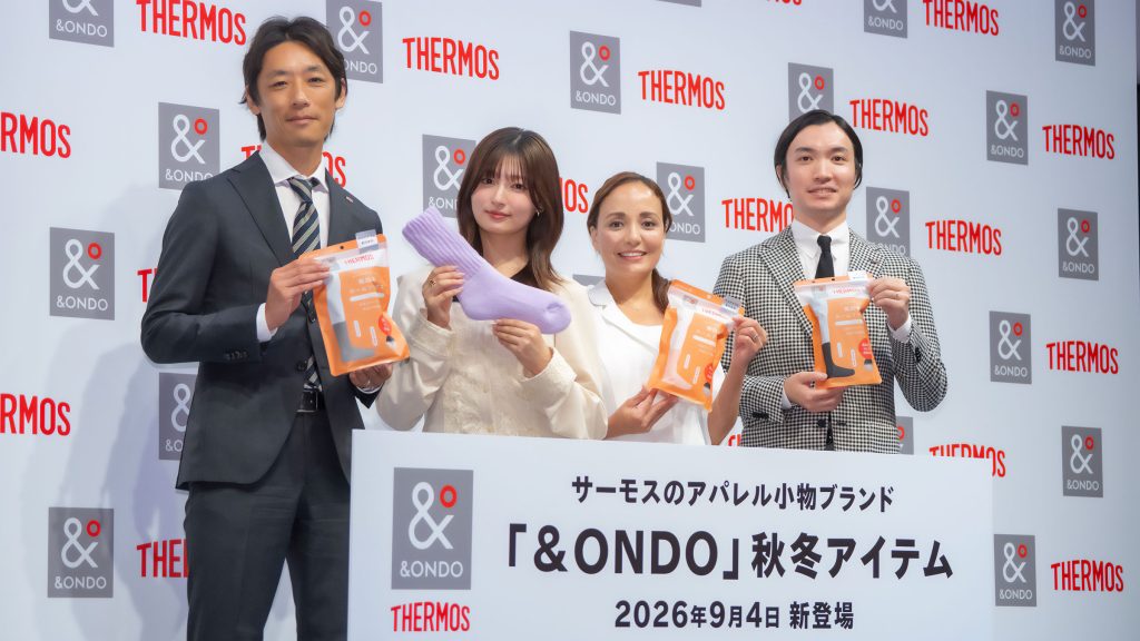 『&ONDO 2026年秋冬 新製品&ブランドイメージキャラクター発表会』に出席した吉川愛