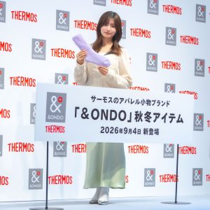 “ほぼすっぴん”で挑んだ新ムービー 吉川愛が見せた自然体の温度感