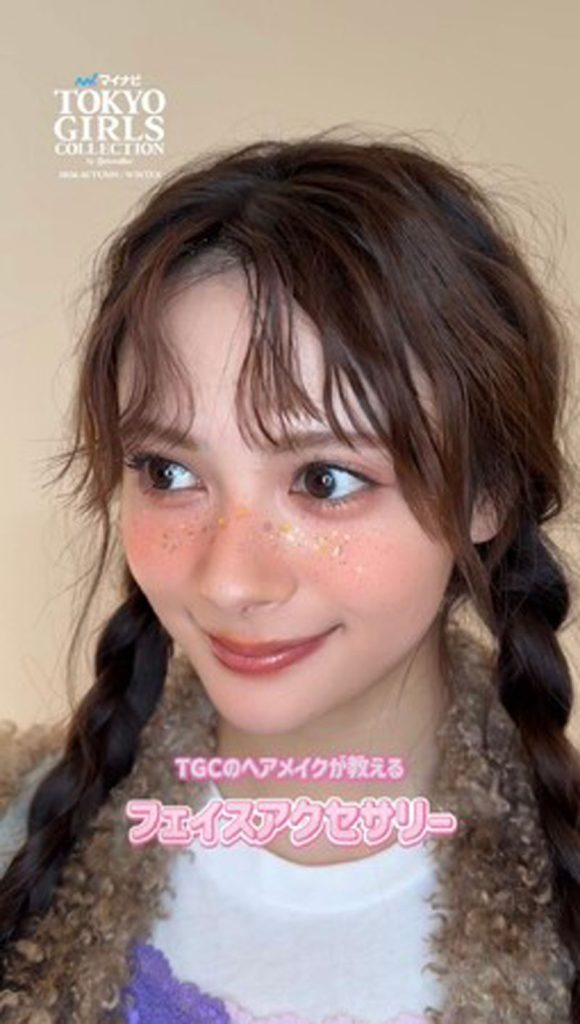 TGC公式TikTokより