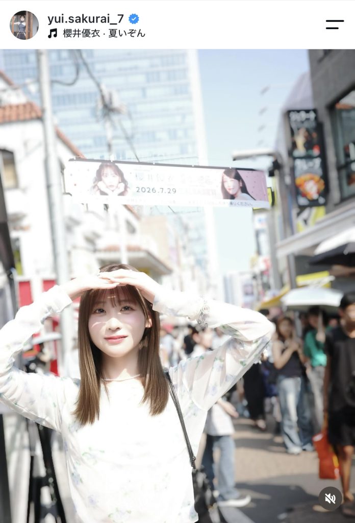 POPUPを訪れた際のオフショット