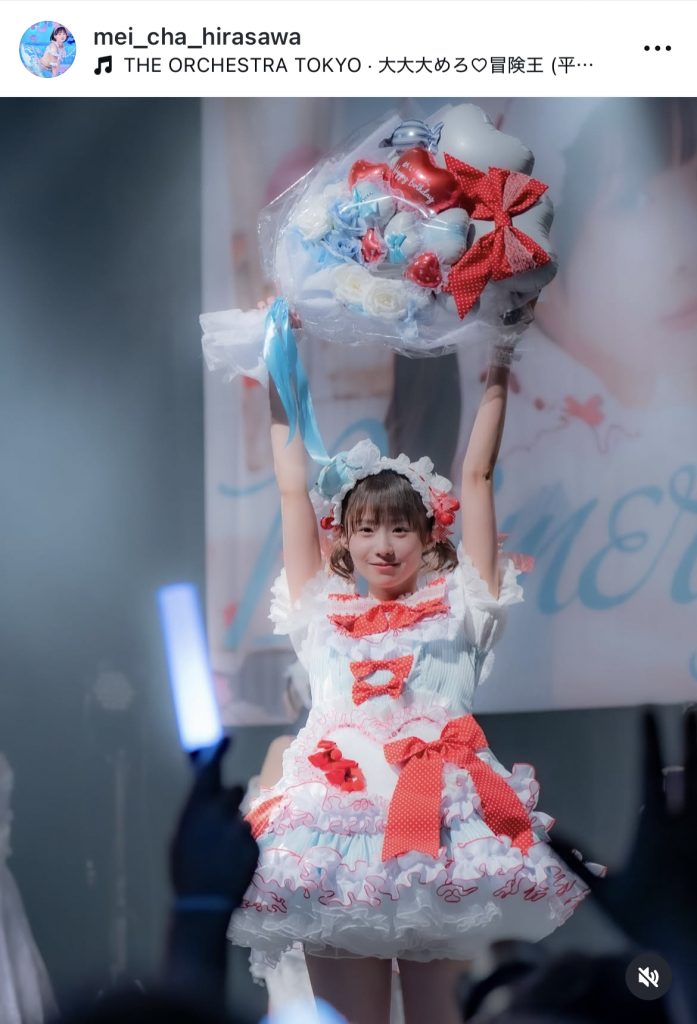 生誕祭でうれしそうなめいちゃ