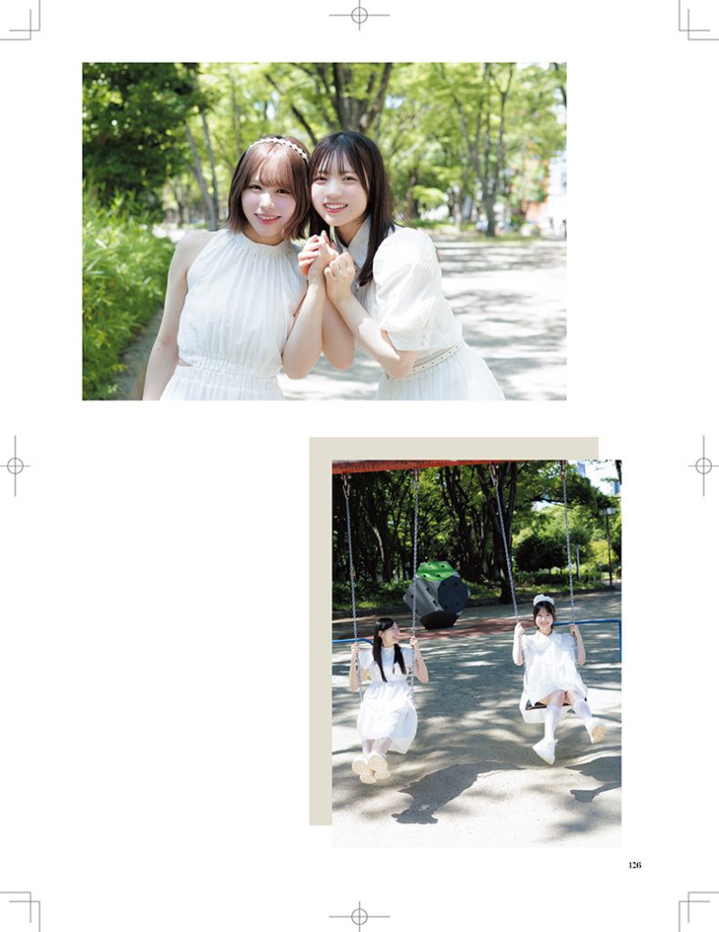 『日経エンタテインメント!SKE48 8期生 フォトブック 約束。』より倉島杏実お気に入りページ