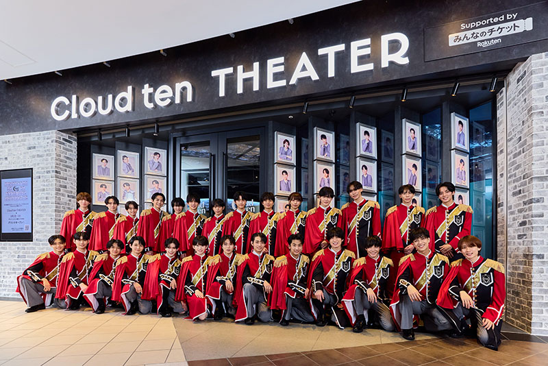 秋元康氏総合プロデュースのシアターボーイズプロジェクト「Cloud ten(クラウドテン)」