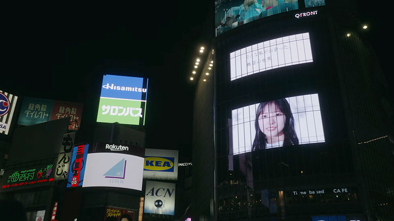 渋谷スクランブル交差点の大型ビジョン13面をジャックした「青葉坂46」の誕生とオーディション開始のニュース