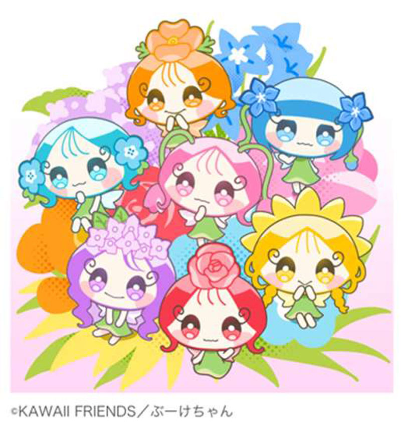 ぶーけちゃん