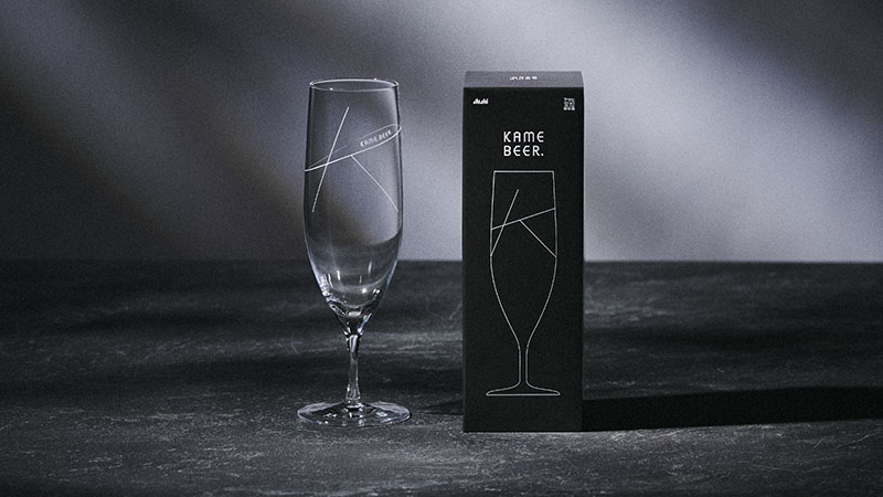 木村硝子店コラボ　アサヒKAME BEERロゴ入り　ビールの香りが楽しめる特別グラス