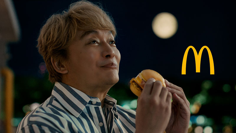マクドナルド新CM「北海道産じゃがペッパー月見『月見でたでた』香取さん篇」より