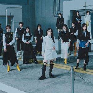 櫻坂46谷口愛季センター 16thシングル『愛MUST BE』新ビジュアル解禁