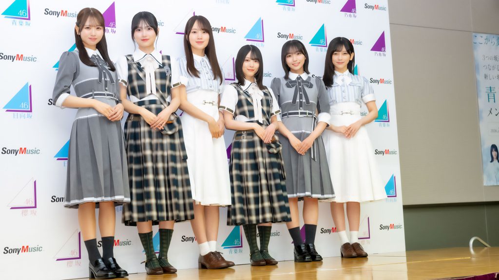 写真左から、日向坂46上村ひなの、櫻坂46的野美青、乃木坂46賀喜遥香、櫻坂46森田ひかる、日向坂46大野愛実、乃木坂46池田瑛紗