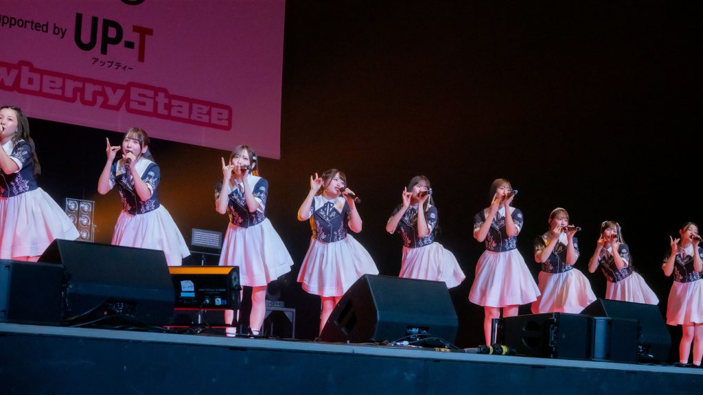 Rain Tree『@JAM EXPO 2026』ストロベリーステージより