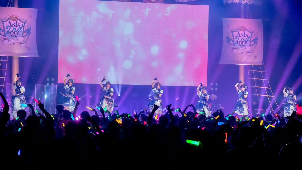『AsIs 2nd TOUR 2026 -ただ、きみが好き-』より『特別アドラブル』