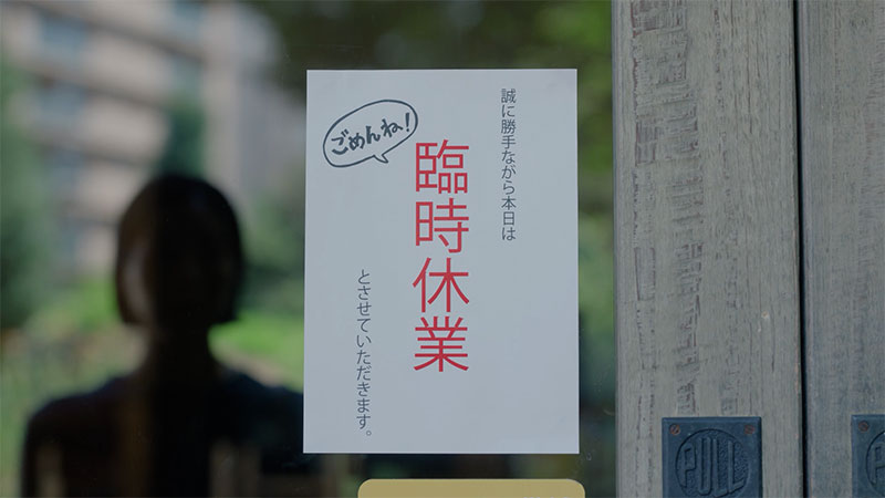『ホットペッパーグルメ』新Web CM「デート」篇より