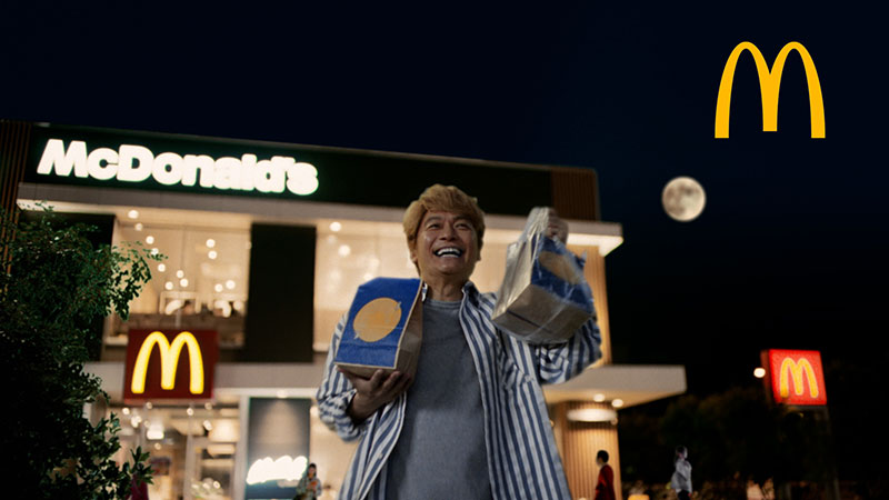 マクドナルド新CM「北海道産じゃがペッパー月見『月見でたでた』香取さん篇」より