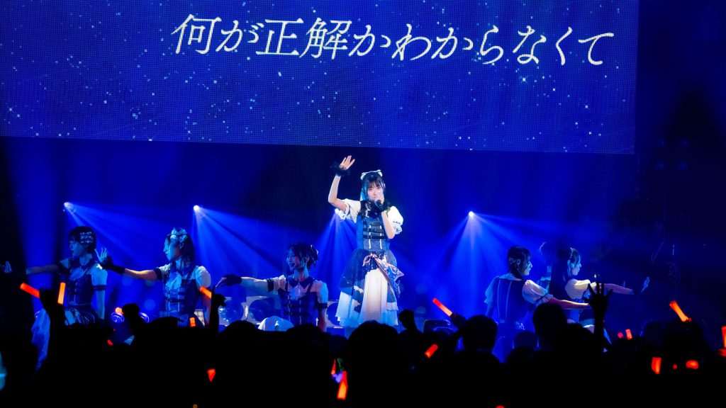 『AsIs 2nd TOUR 2026 -ただ、きみが好き-』より
