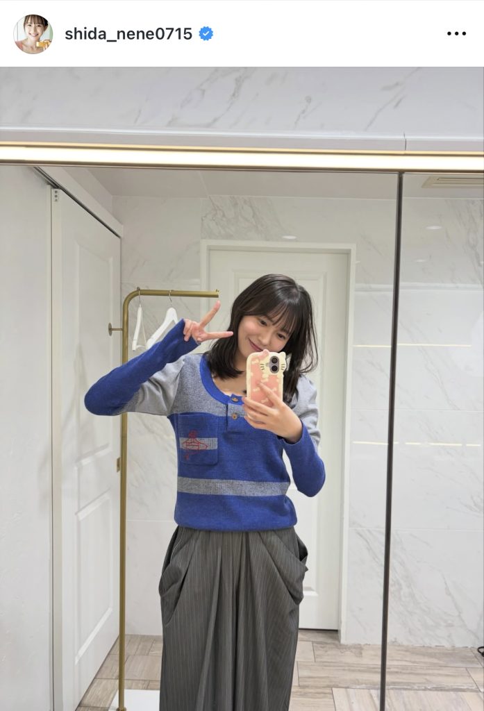 自撮りでニッコリ