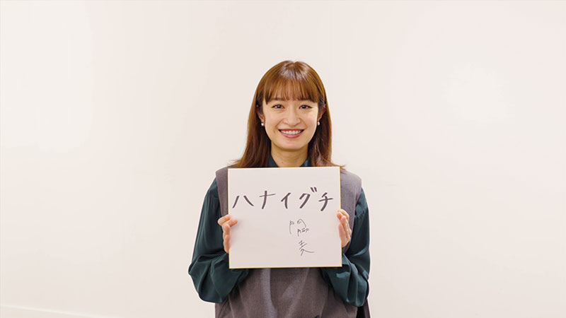 インタビューに応じる門脇麦