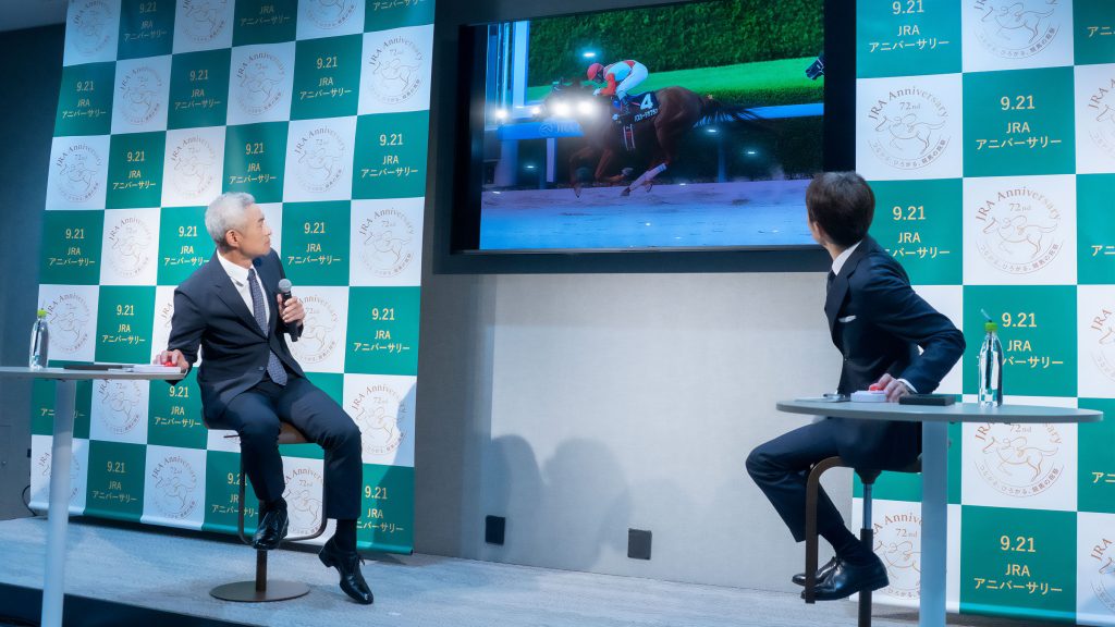 「競馬の日」ウィークに届ける『9.21 JRAアニバーサリー』PR発表会に出席した武豊騎手とイチロー氏
