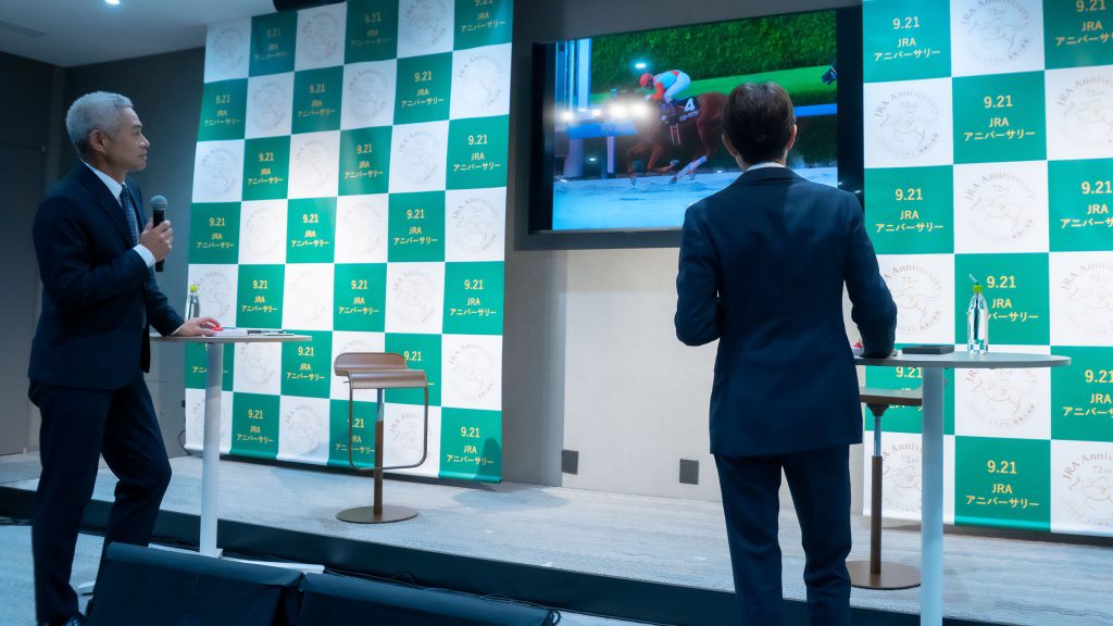 「競馬の日」ウィークに届ける『9.21 JRAアニバーサリー』PR発表会に出席した武豊騎手とイチロー氏