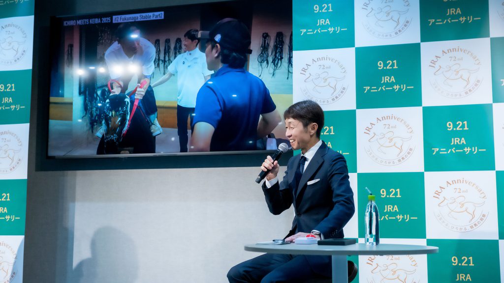 「競馬の日」ウィークに届ける『9.21 JRAアニバーサリー』PR発表会に出席した武豊騎手