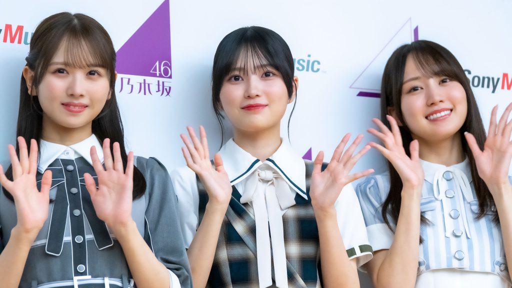 「青葉坂46オーディション プロモーション」取材会に出席した上村ひなの、的野美青、賀喜遥香