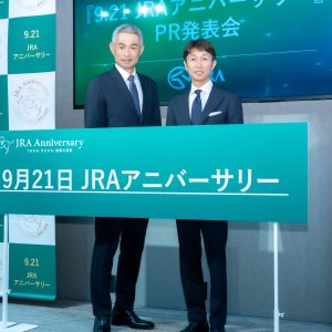 武豊×イチロー、レジェンド2人が語った“人生の区切り”と新しいスタート