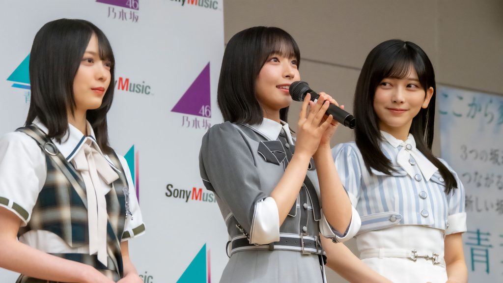 「青葉坂46オーディション プロモーション」取材会に出席した森田ひかる、大野愛実、池田瑛紗