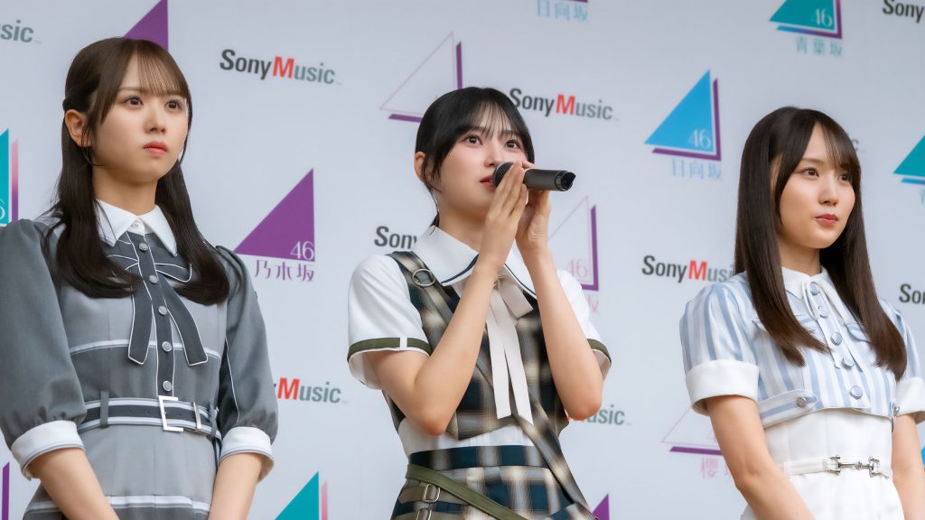 「青葉坂46オーディション プロモーション」取材会に出席した上村ひなの、的野美青、賀喜遥香