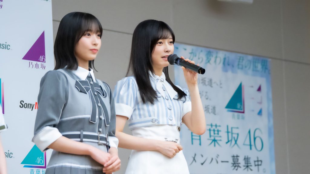 「青葉坂46オーディション プロモーション」取材会に出席した大野愛実、池田瑛紗