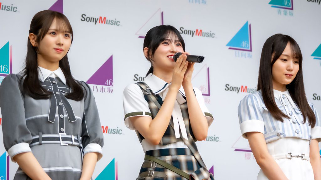 「青葉坂46オーディション プロモーション」取材会に出席した上村ひなの、的野美青、賀喜遥香