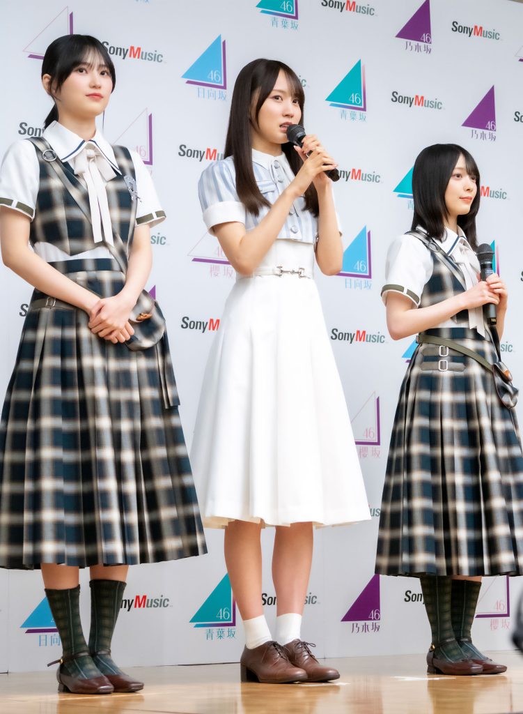 「青葉坂46オーディション プロモーション」取材会に出席した的野美青、賀喜遥香、森田ひかる