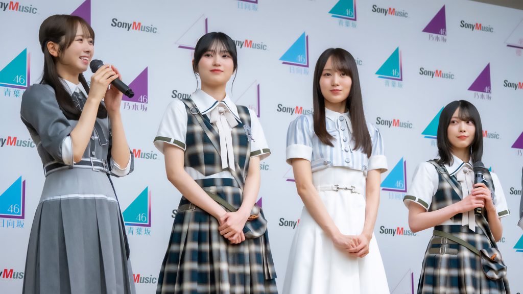 「青葉坂46オーディション プロモーション」取材会に出席した上村ひなの、的野美青、賀喜遥香、森田ひかる
