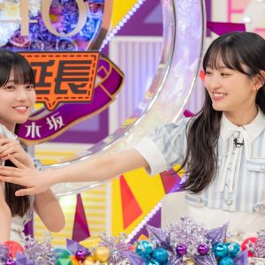 菅原咲月の円陣前の緊張、瀬戸口心月“おきんにく”も　乃木坂46ツアー裏側が延長中に集結