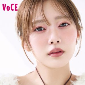 乃木坂46菅原咲月・大越ひなの『VOCE』初出演!田村保乃&金村美玖との「推し色」「流行る顔」特集に登場