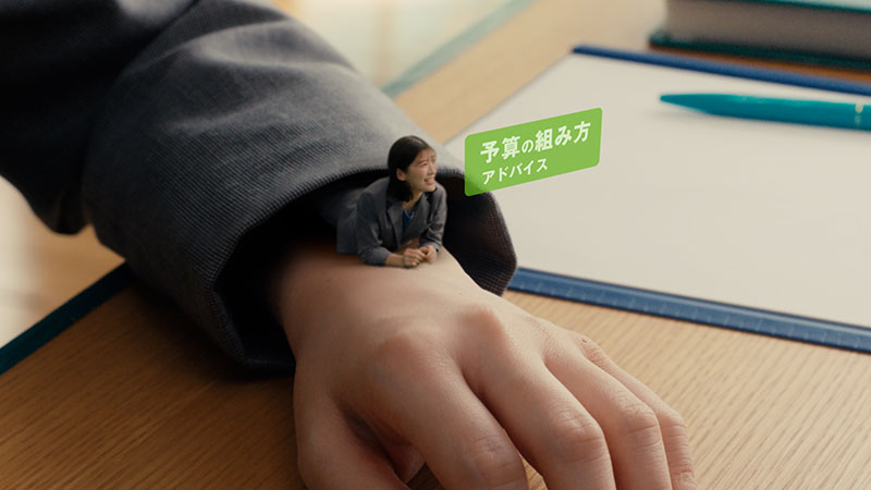 『スーモカウンター』新CM建てるの味方 スーモカウンター「登場」篇より