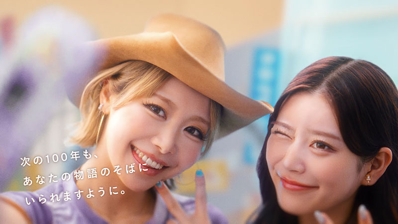 「明治ミルクチョコレート」新TVCM「明治ミルクチョコレート100周年」編より