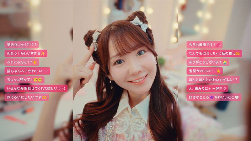 『ホットペッパービューティー』新CM【=LOVE×ホットペッパービューティー】~一緒に、ラブな自分になろ?篇~より