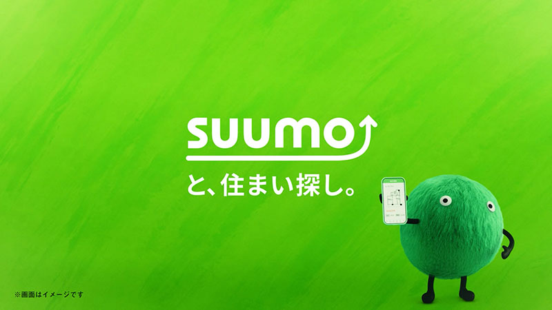 福原遥出演『SUUMO』TVCM「間取り窓篇」篇(30秒)より