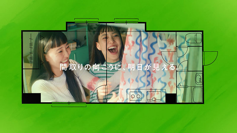 福原遥出演『SUUMO』TVCM「間取り窓篇」篇(30秒)より