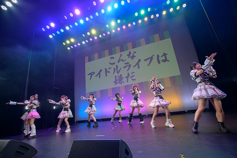 『ラフ×ラフPresents アイドル オモカワトークNo.1決定戦』より