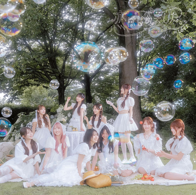 ＝LOVE 21stシングル「恋、はじめました。」Type F（通常盤）ジャケット