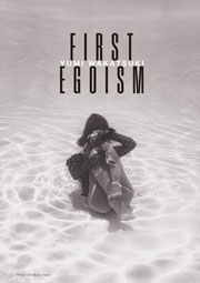 若月佑美作品集『FIRST EGOISM』通常版