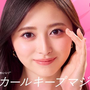 井上和、“まつ毛超絶かわいい！”新WEB CM　楽曲は乃木坂46『告白したい病』