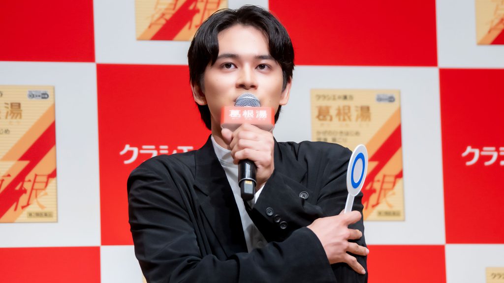 クラシエの漢方「葛根湯」新CM記者発表会より