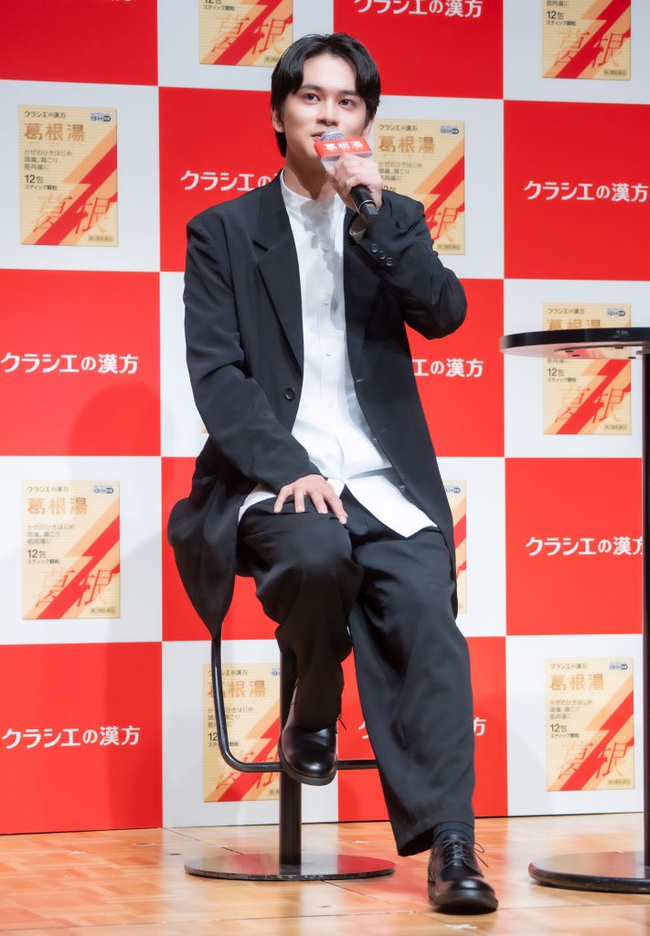 クラシエの漢方「葛根湯」新CM記者発表会に出席した北村匠海
