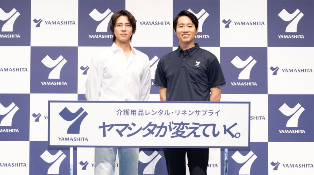 株式会社ヤマシタの新CM発表会に出席した山下智久