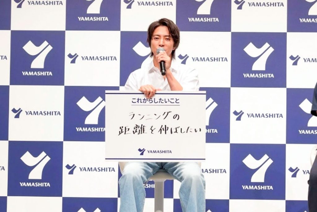 株式会社ヤマシタの新CM発表会に出席した山下智久